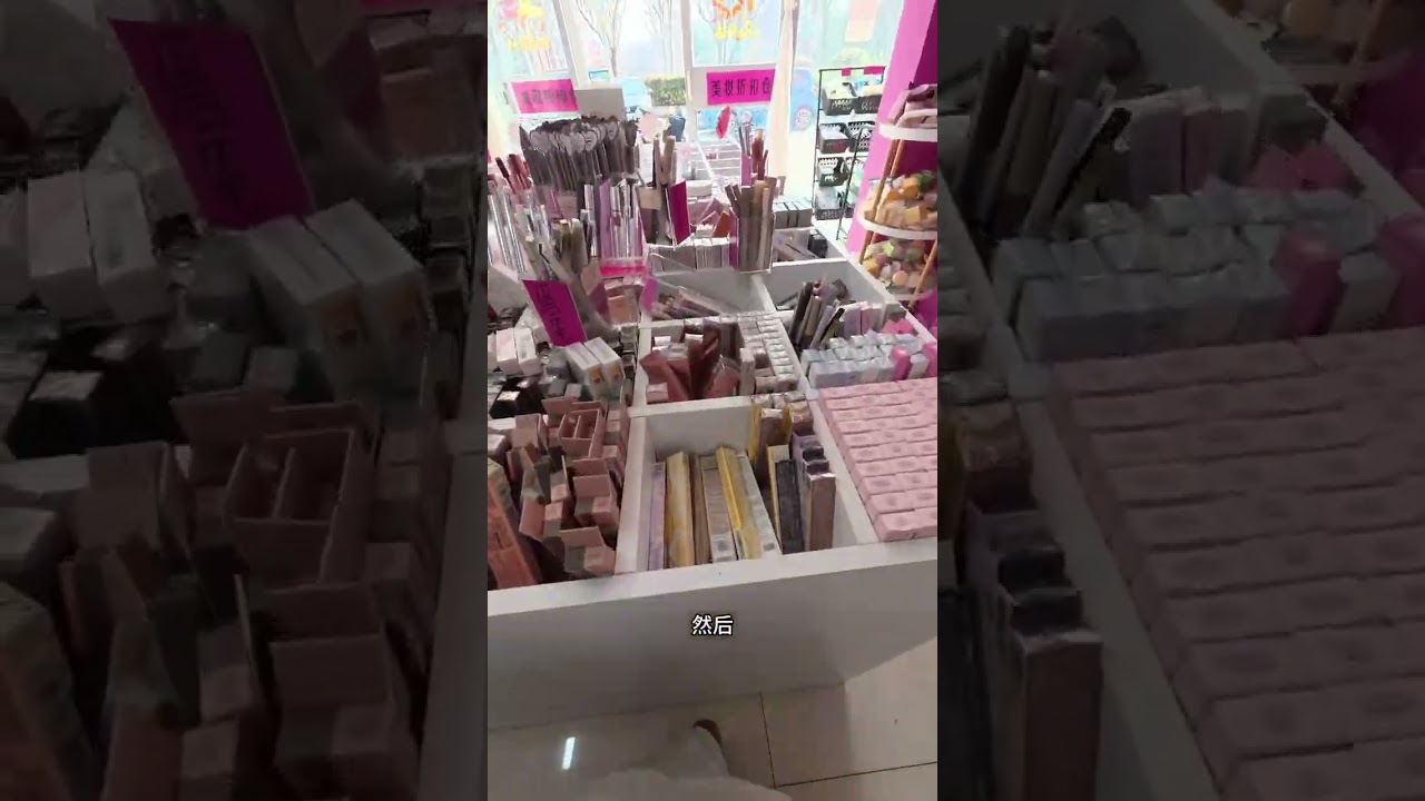Affordable Makeup Transformation for Chongqing's Dry Skin Sisters