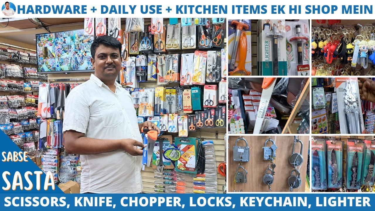 Kolkata Ka Sabse Sasta Household Items Wholesale Shop | Hardware, Kitchen & Daily Use Items Ek Saath