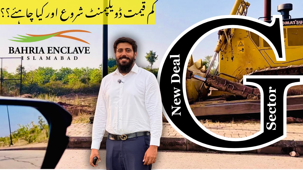 Sector-G 10 Marla New Deal | Bahria Enclave Islamabad | Booking 10M | Development Started