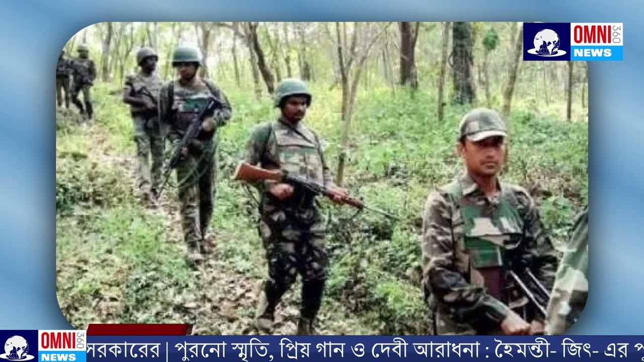 Top Maoist Leader Anil Da Killed as Security Forces Eliminate 15 Rebels in Saranda Forest Encounter