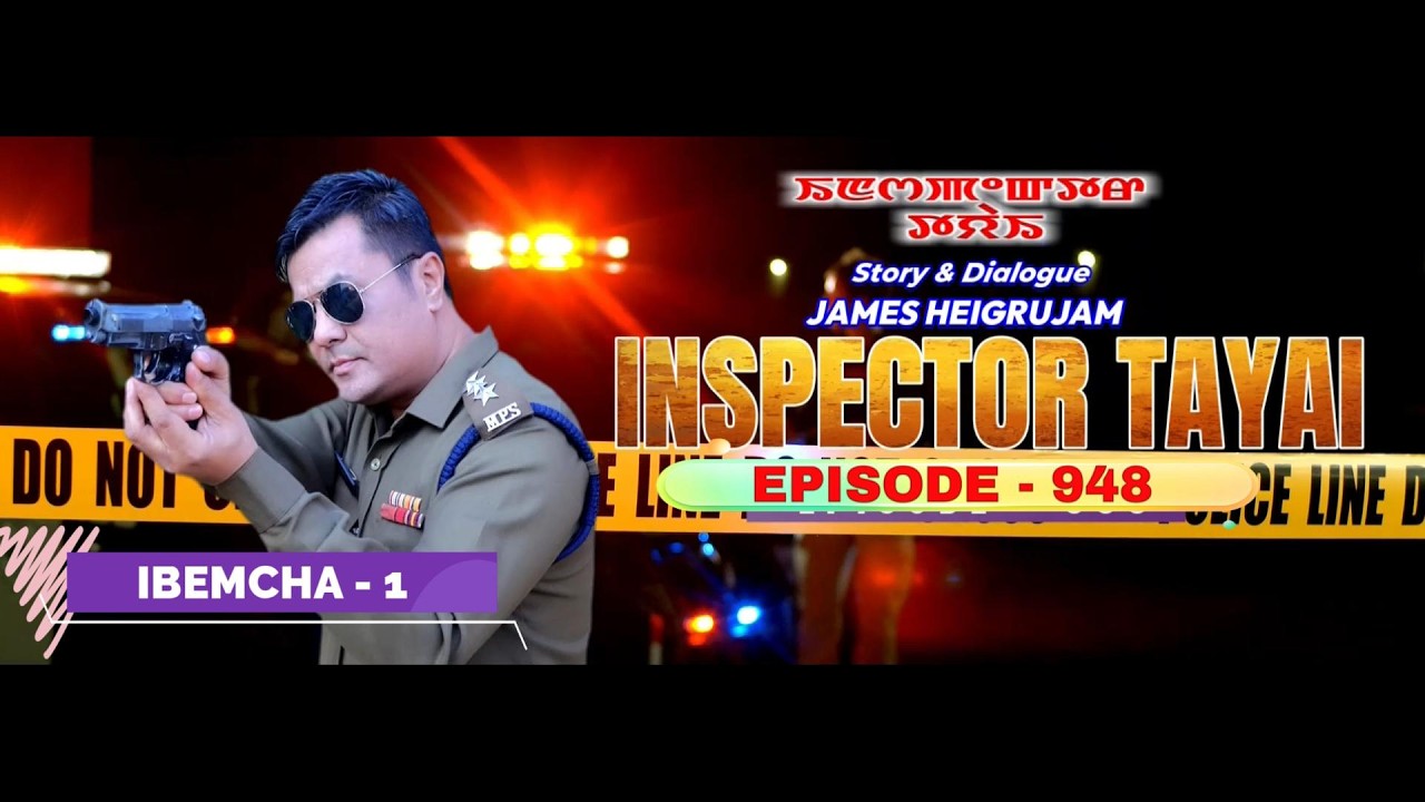 INSPECTOR TAYAI - 948 || 18th FEBRUARY 2026 || MANIPURI STORY WARI || 90.0 WAHONG RADIO (DIAMOND TV)