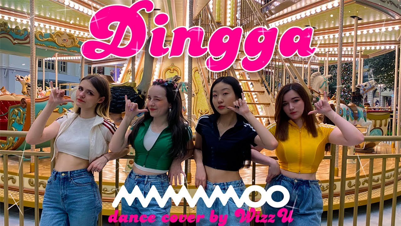 [KPOP IN PUBLIC] MAMAMOO (마마무) - Dingga (딩가딩가) | ONE TAKE | Dance Cover by WizzU Russia