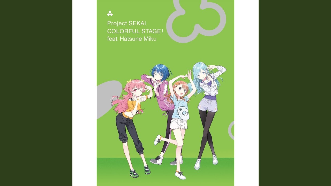どりーみんチュチュ