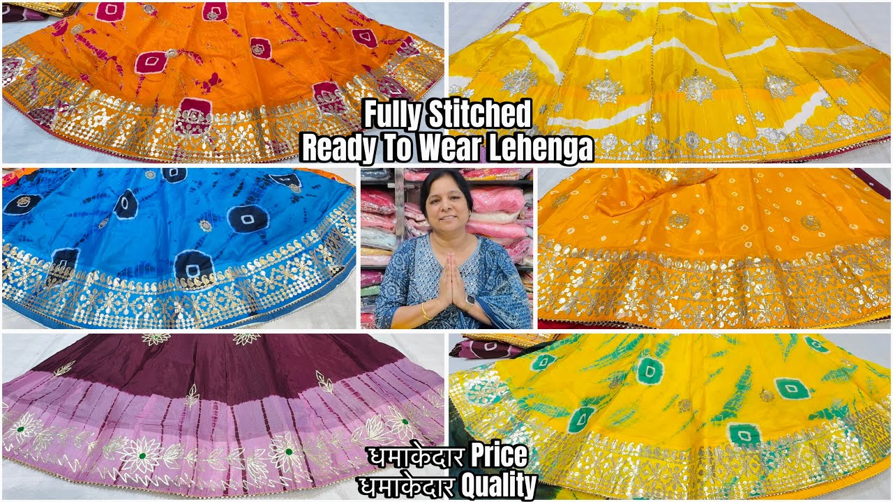🔥आ गया है धमाकेदार Price वाला बंधेज शिबोरी लहँगा | Fully Stitched Ready to Wear Lehenga | SBS Jaipur