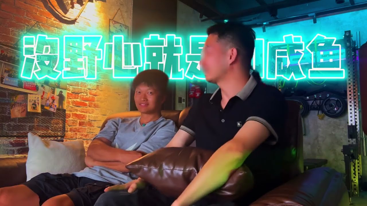 高考狂魔！连续复读高考17年，非清华北大不读，在现实生活中是什么样子？！#高考 #西格玛男人 #自律