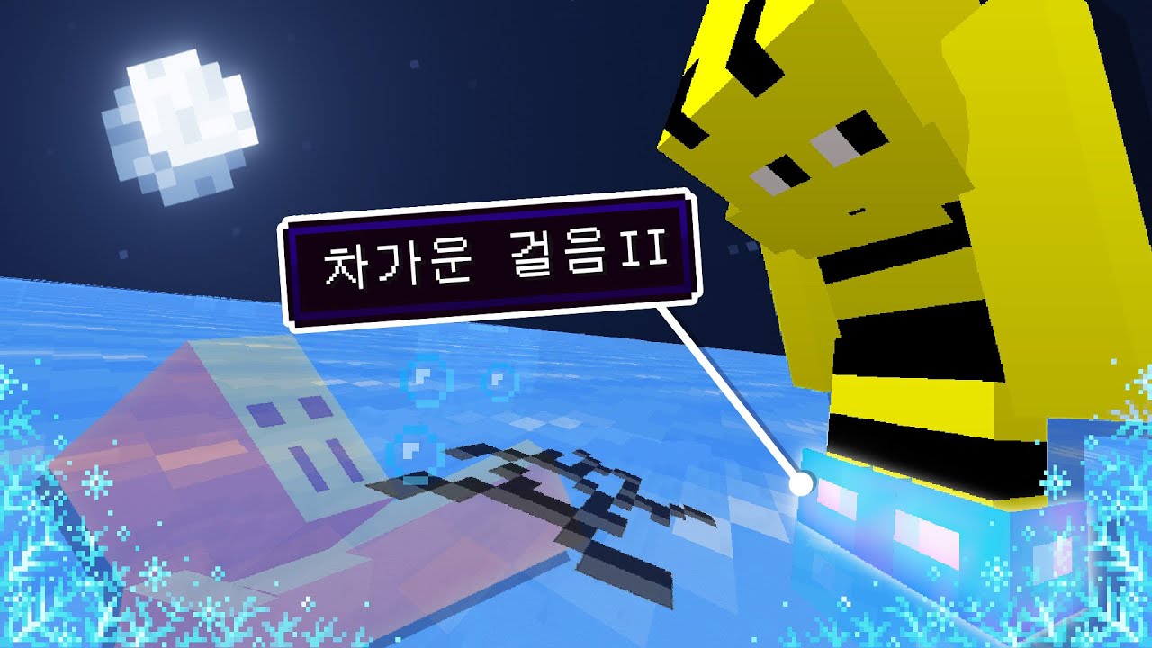 숨 막혀 죽어주실 수 있으실까요?