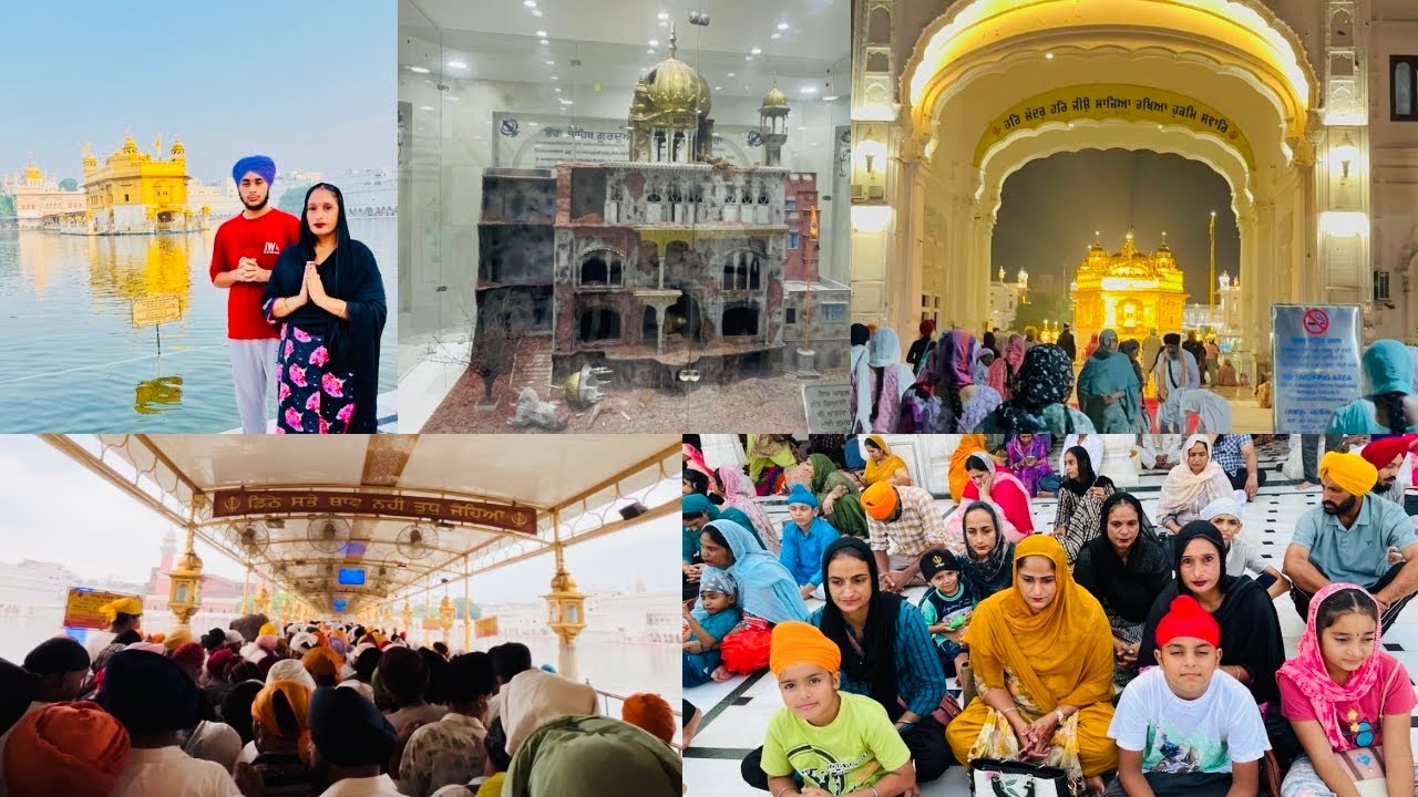 ਸ੍ਰੀ ਹਰਿਮੰਦਰ ਸਾਹਿਬ ਅੰਮ੍ਰਿਤਸਰ 🙏🏻 । Golden Temple Amritsar | Kheti Punjab di ||