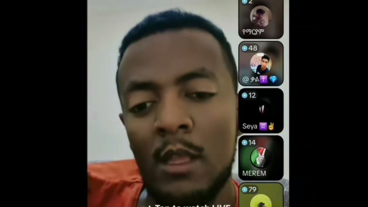 የእፎይ ውሸት ተጋለጠ
