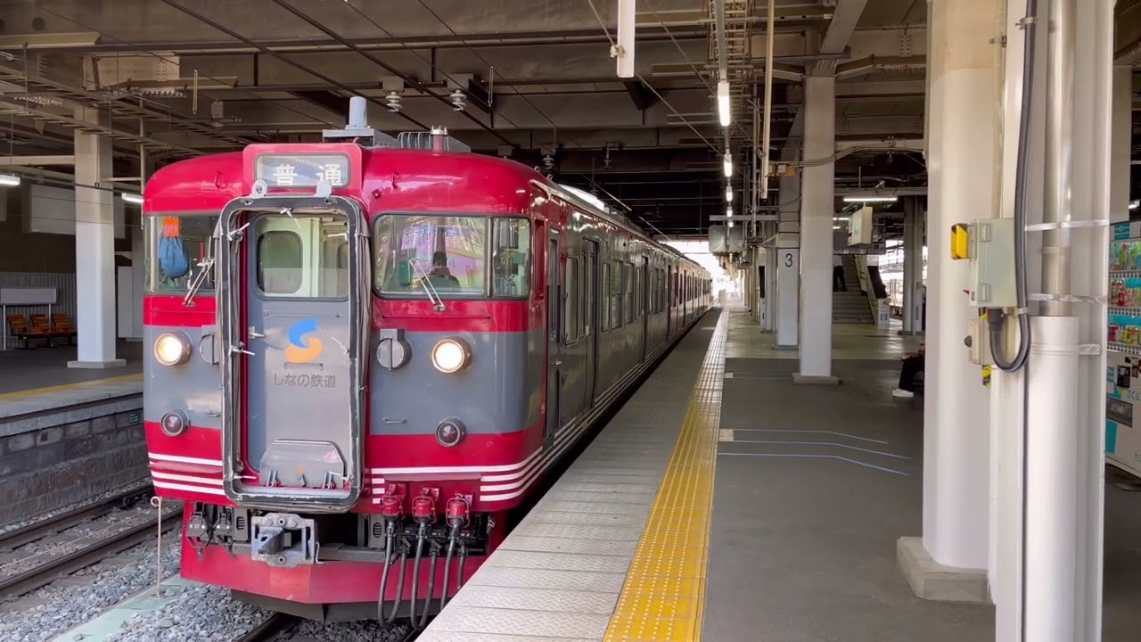 JR線＆しなの鉄道線 長野駅 発車メロディー＆発車シーン集/JR line and Shinano Railway Nagano station departure scene and melody