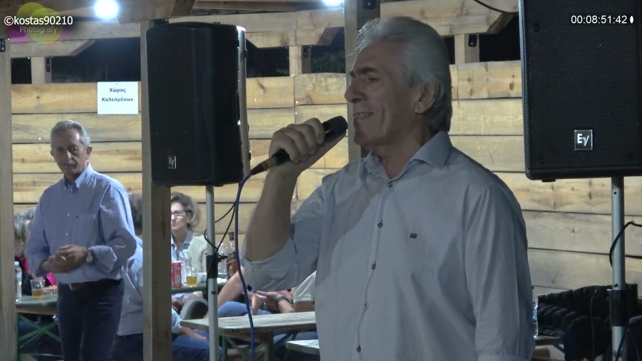 Γυφτόκαμπος 2024 - 43ο Αντάμωμα - 02/08/2024