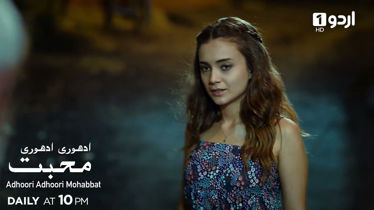 Adhoori Adhoori Mohabbat | Episode 6 Promo | Turkish Drama in Urdu | G&uuml;llerin Savaşı