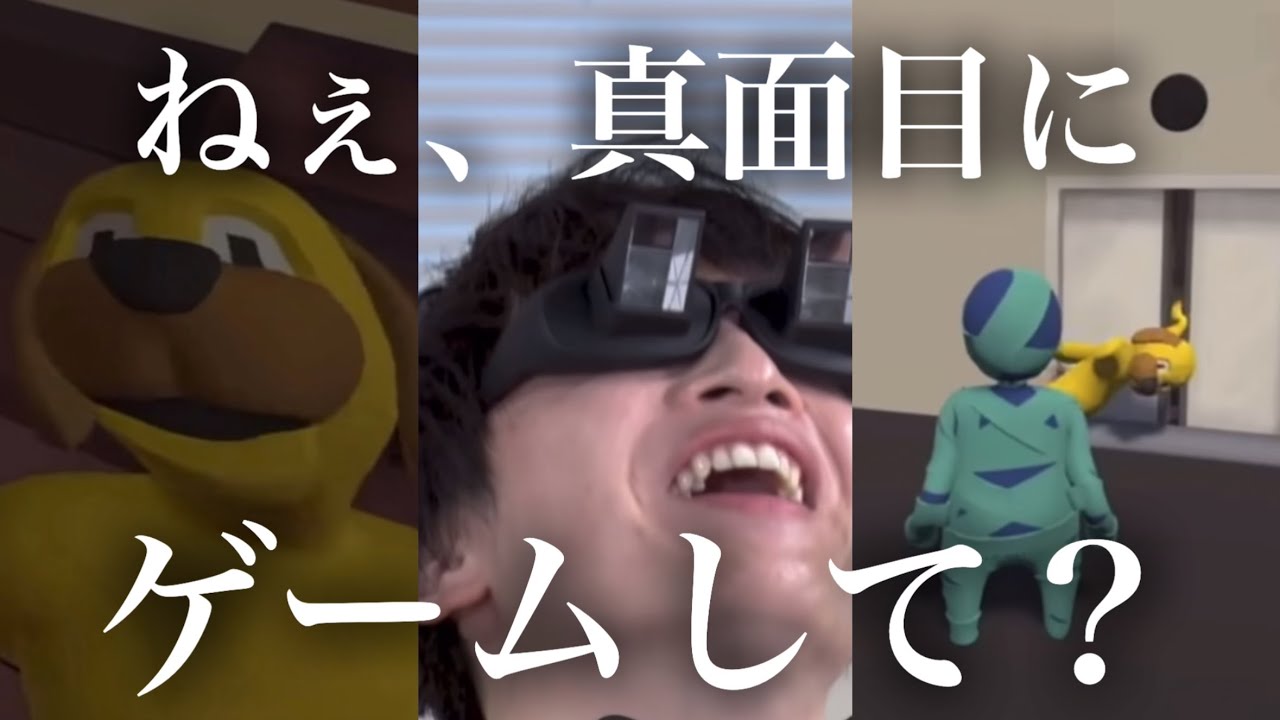 あくまで彼らはゲームをしています#snowman #west #kismyft2 #sixtones #heysayjump #深澤辰哉 #田中樹 #髙地優吾 #森本慎太郎 #玉森裕太 #有岡大貴