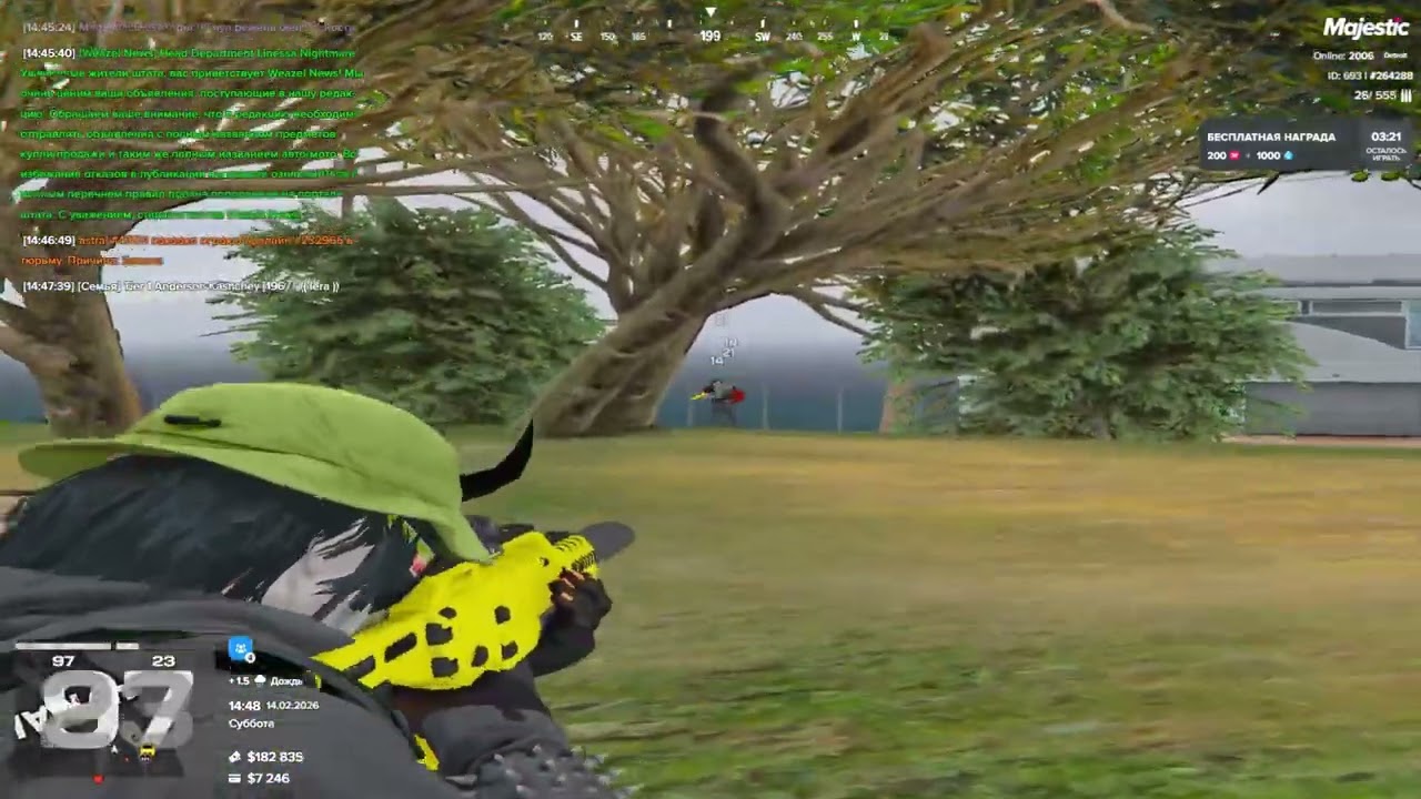 Kashchey famq | Majestic RP