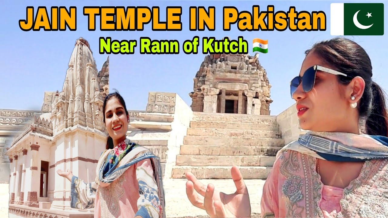 Jain Temple in Pakistan 🇵🇰  | 1000 years old temple in Nagarparkar near Rann of kutch india border🇮🇳