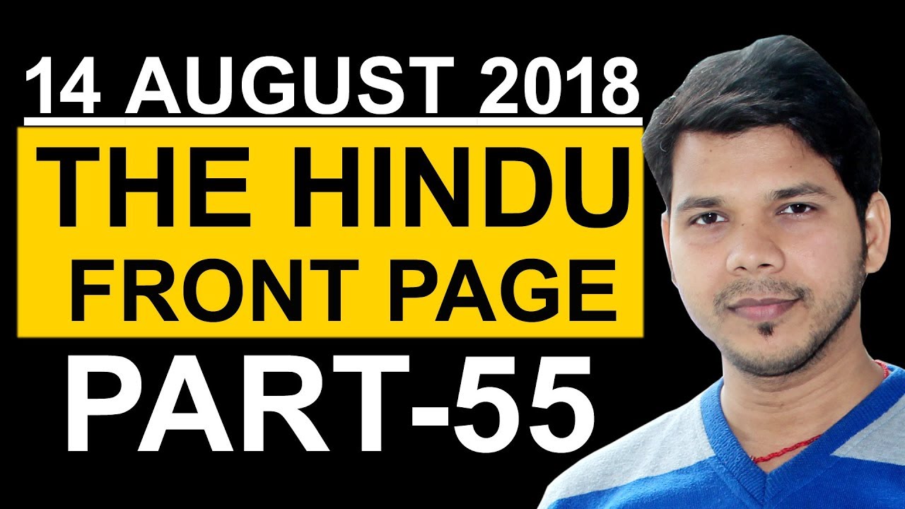 THE HINDU FRONT PAGE (PART- 55)