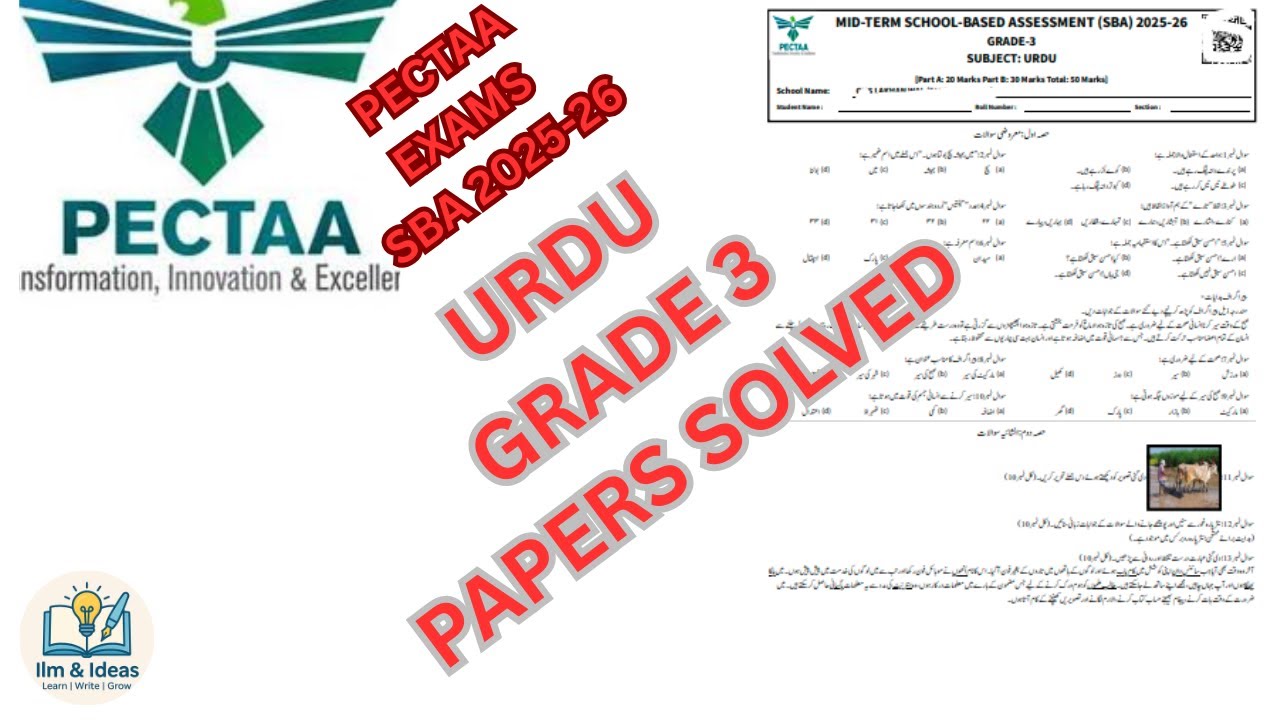 GRADE 3 URDU PAPER PECTAA SBA MID TERM 2025-26