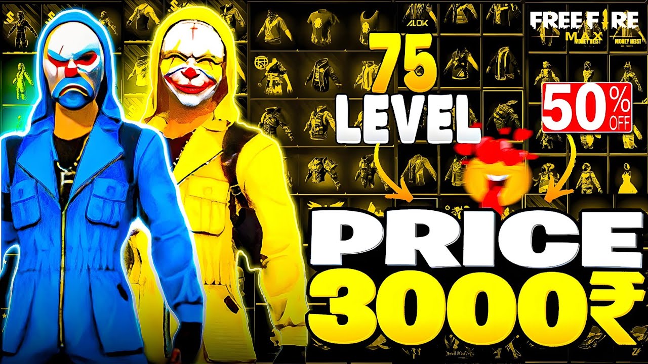 Free Fire id Sell Low Price 😱💸|| FF id Sell 🛒Low Price ma id🤯💸 || All Evo Max || Trusted id Seller💯✅