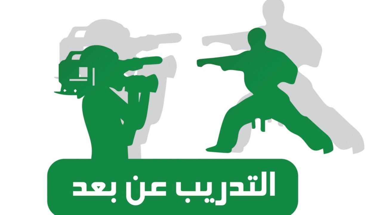 تدريب رياضة الجودو