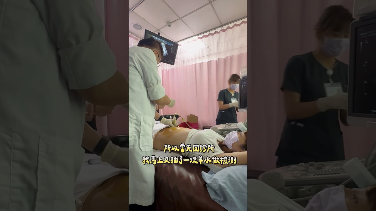 今天想跟大家分享一個比較沈重的話題！