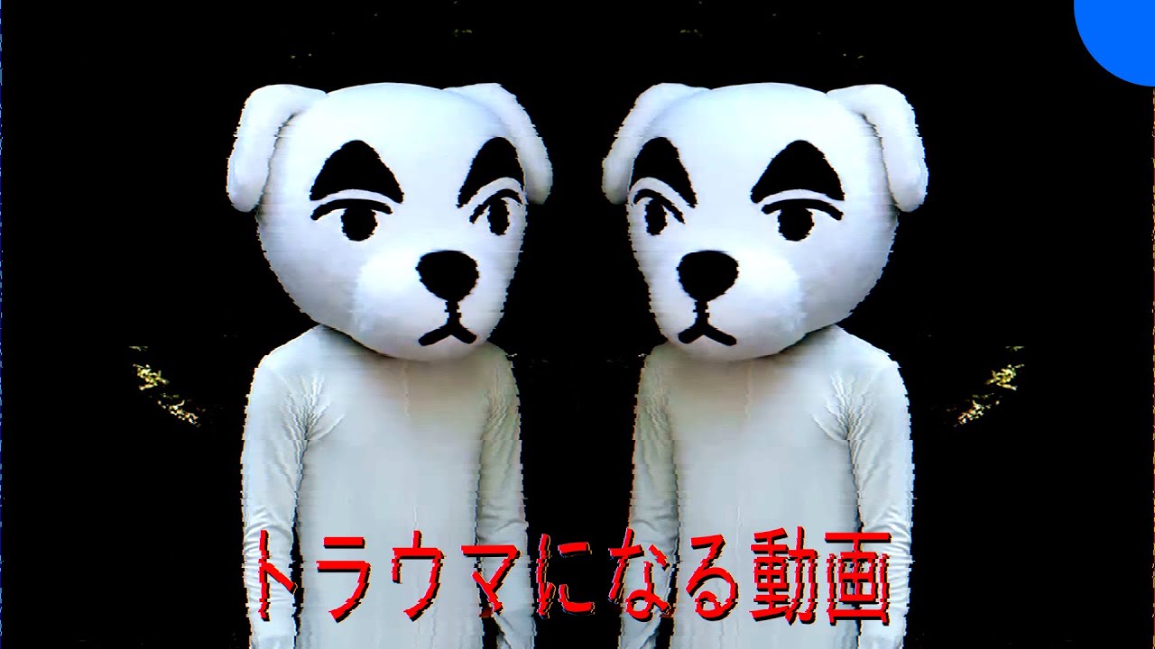 シンメトリーで「実写・どうぶつの森」見て見たら・・・