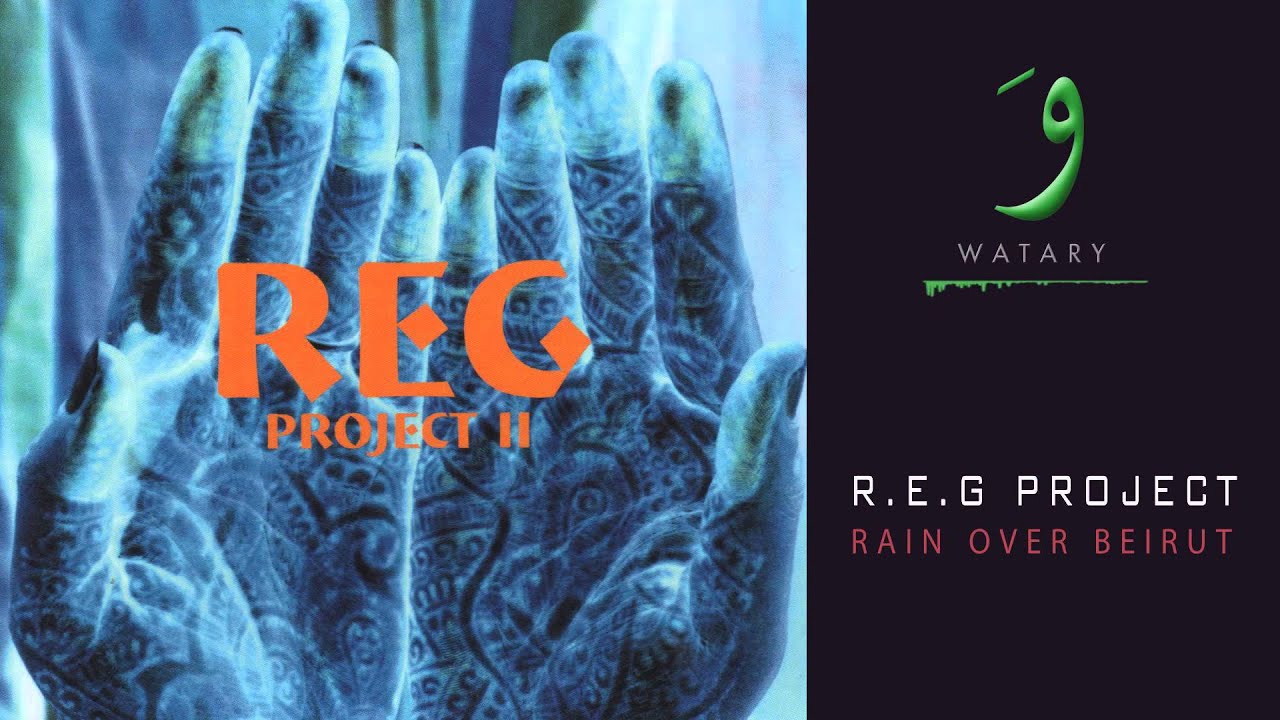 REG Project - 06 Rain over Beirut