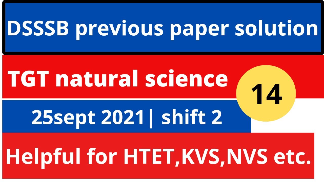 DSSSB previous year solved paper | TGT previous year solved papers.| tgt science|tet education