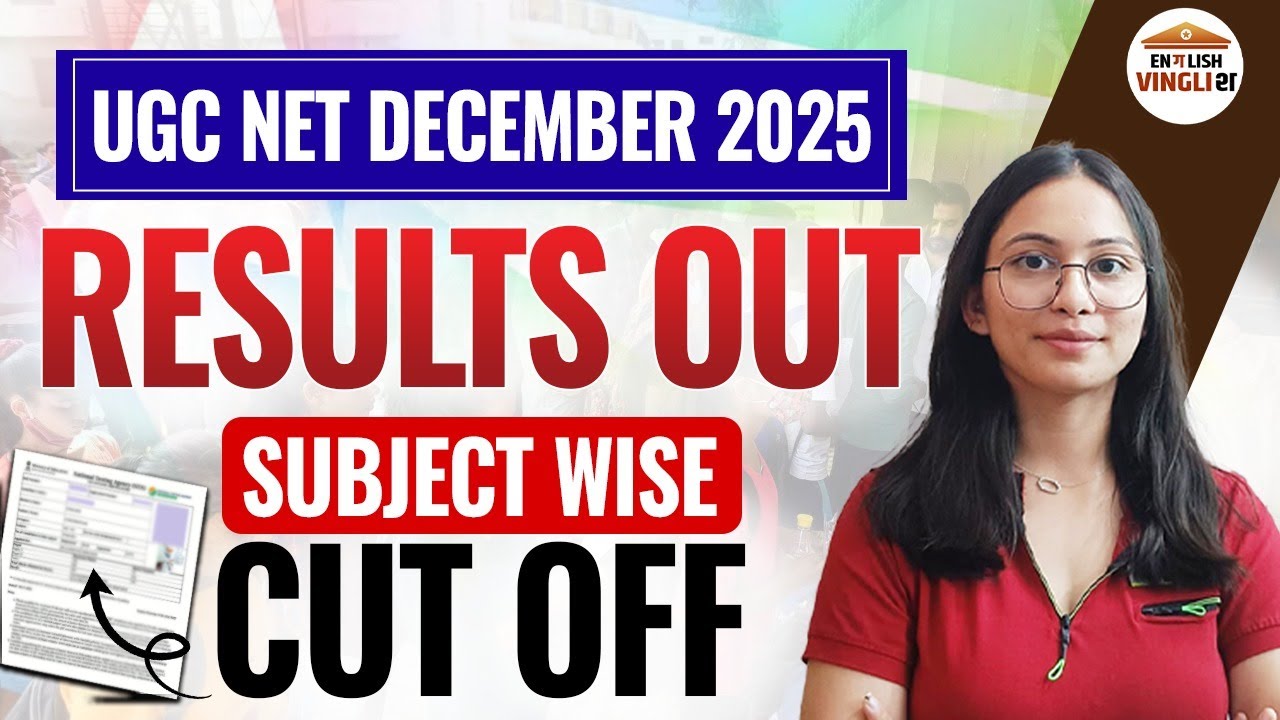 UGC NET December 2025 Result Out 🔥 | Subject Wise Cut Off | NET & JRF Analysis