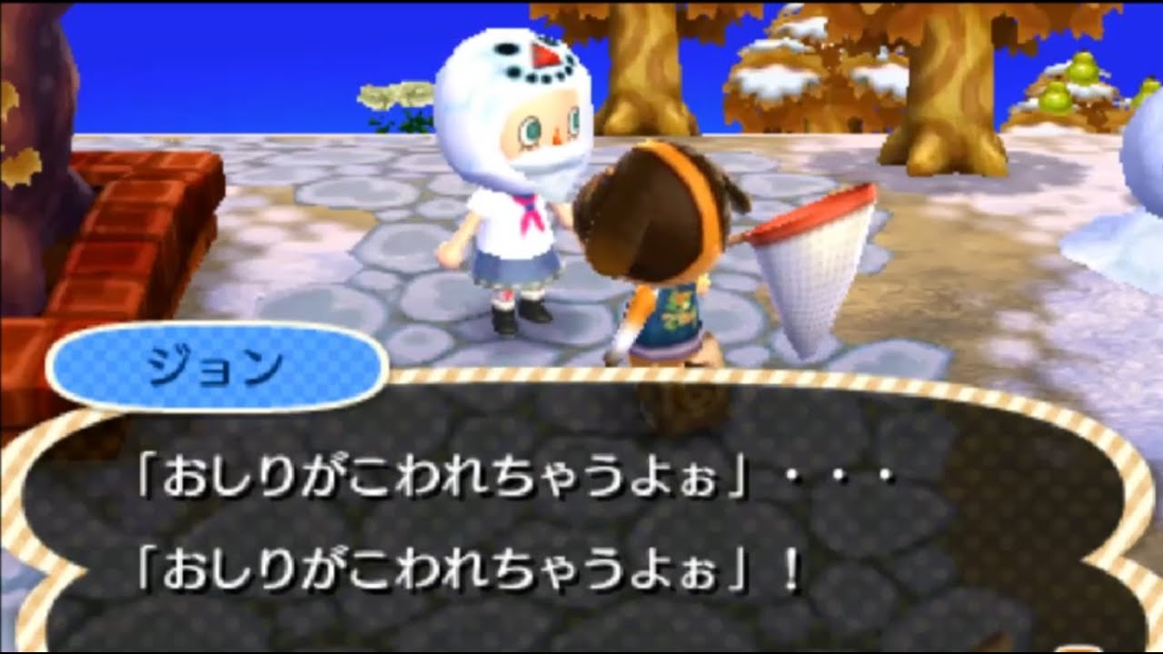 全ての住民を支配する【とび森】実況プレイ part113