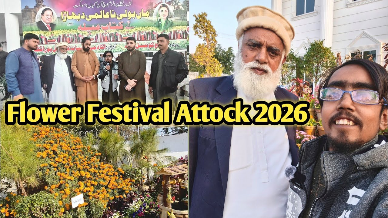Attock Flower Festival 2026 | Food Stalls in Attock Gym Khana | Spring Festival 