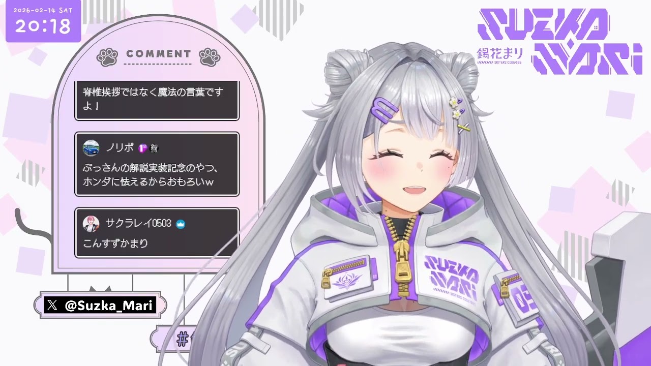 【Mジュリ/スト６】マスター帯を大冒険！#87【ただいま】