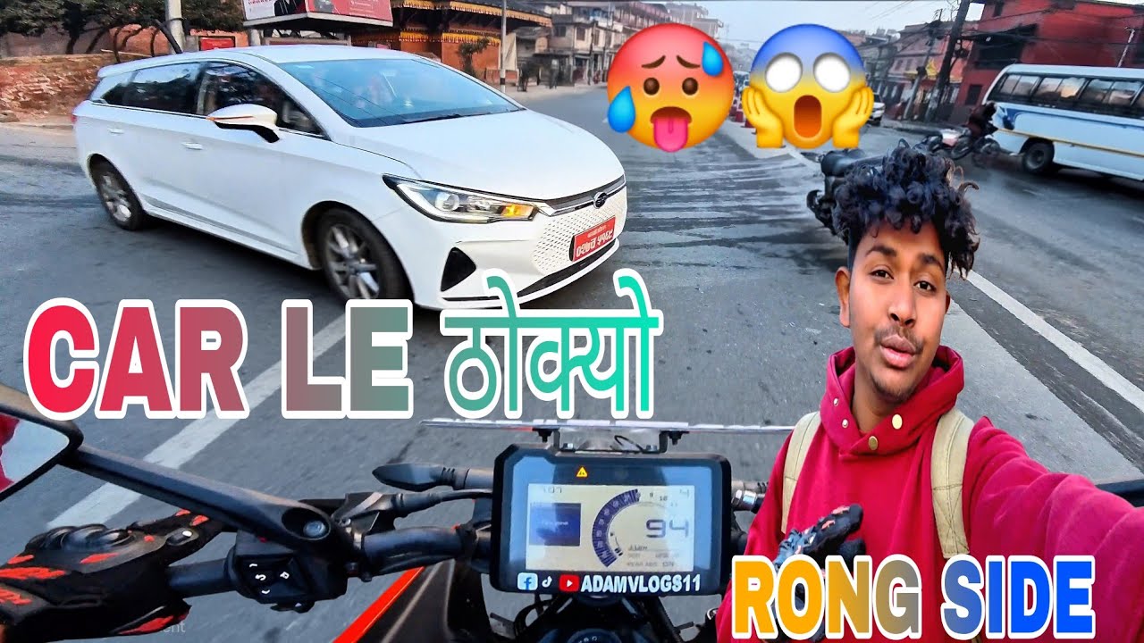 CAR LE ठोक्यो Bike A******nt 🏍🥵😭