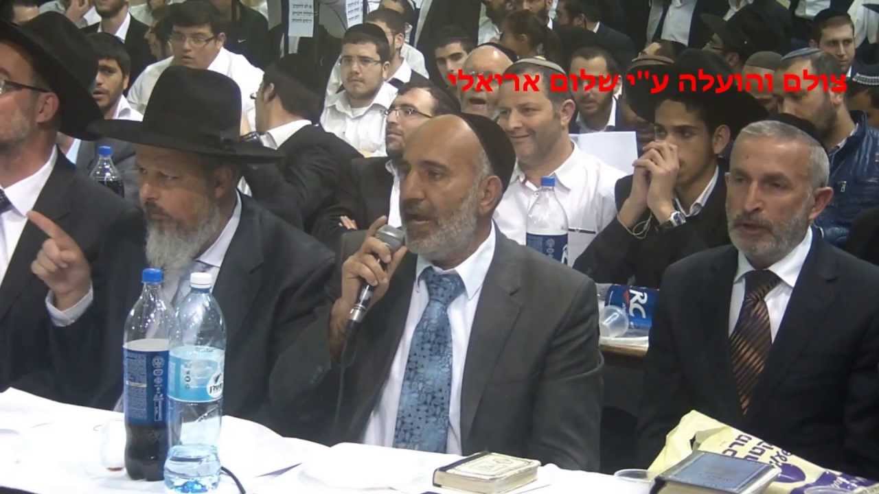 פיוט יודוך רעיוני מתוך שירת הבקשות באזכרה לר' דוד ריאחי ז''ל