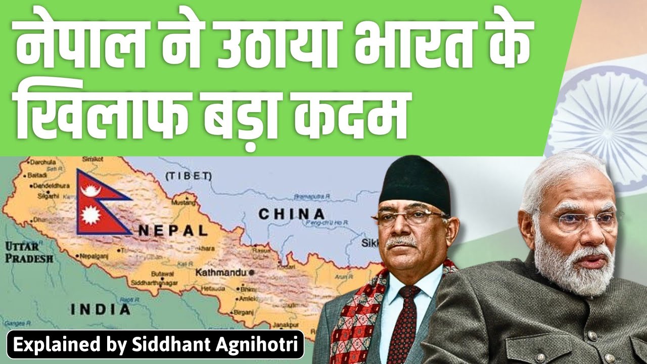 Nepal map on currency note to have Indian areas