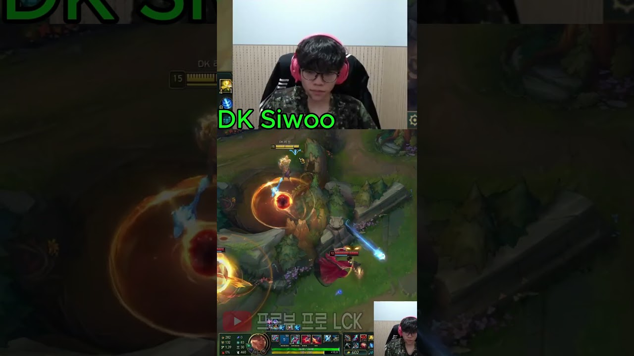 DK 시우 리신, 예술적인 인섹 콤보 #leagueoflegends #드레이븐장인 #outplay #shots #siwoo #dk #dksiwoo