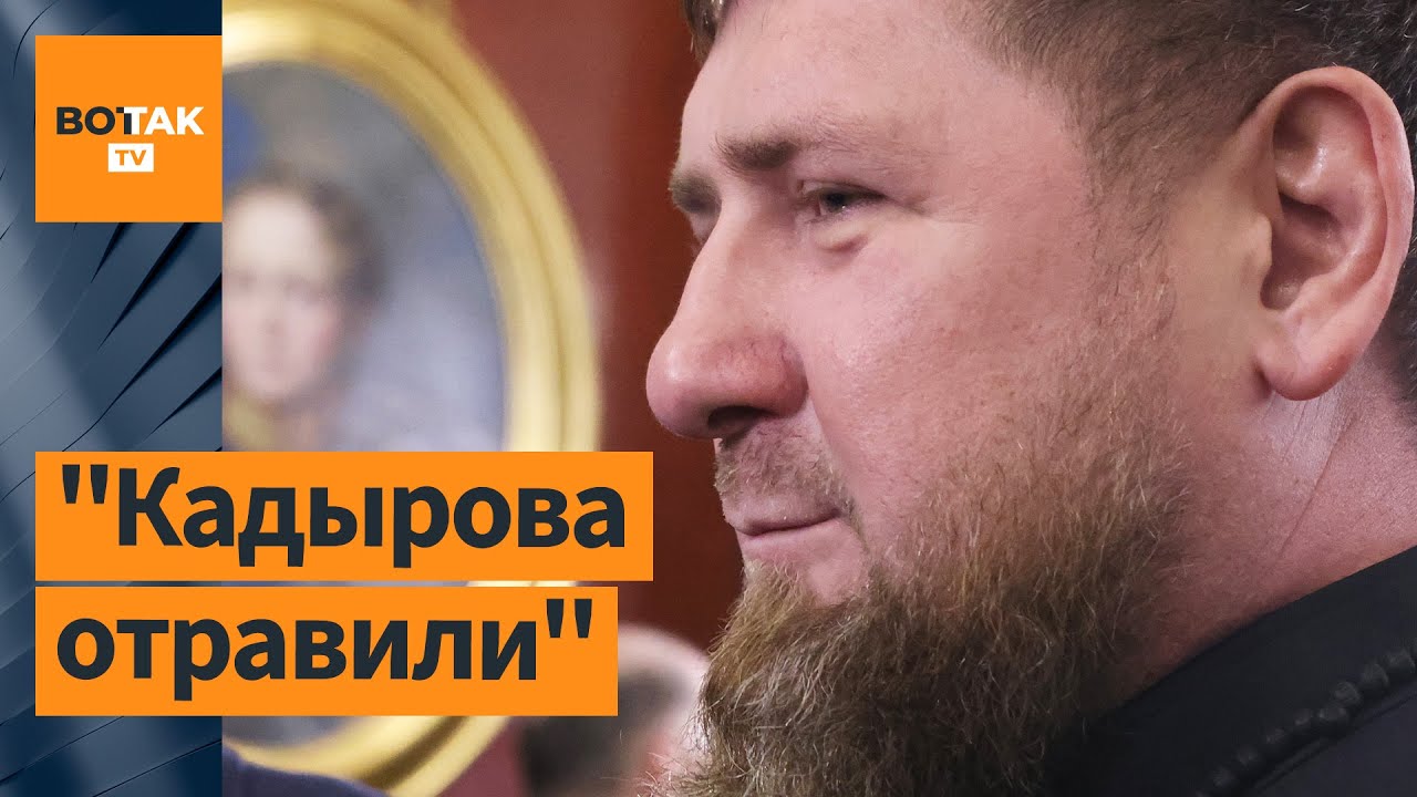⚡️ Путин в ярости от Кадырова: Тайные переговоры главы Чечни