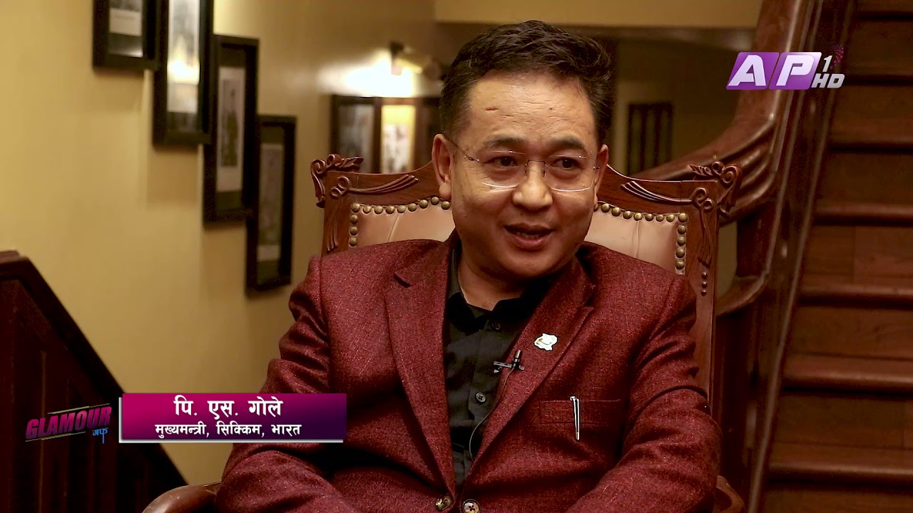 Glamour Guff with Prakash Subedi | EPI 52| AP1HD