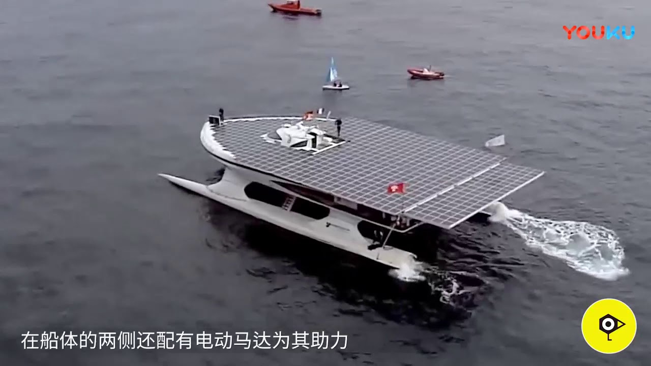 世界上最大的太阳能船, 造价1亿多, 完成5万公里环球旅行!
