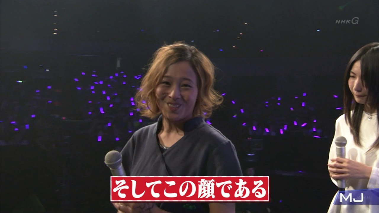 tricot  - Pork Ginger | 『ポークジンジャー』TV LIVE + interview on Music Japan, 13/12/2015