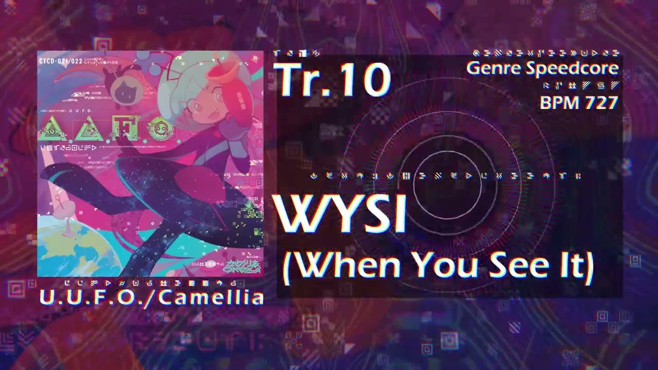 PREVIEW MAP [WYSI (When you see it) - CAMELLIA/ by rexsu9923