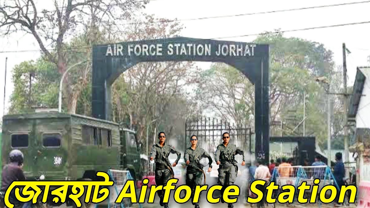 Jorhat Airforce Station In Assam || Jorhat Military Camp || Assam Army 🪖 Base Camp In Jorhat #assam