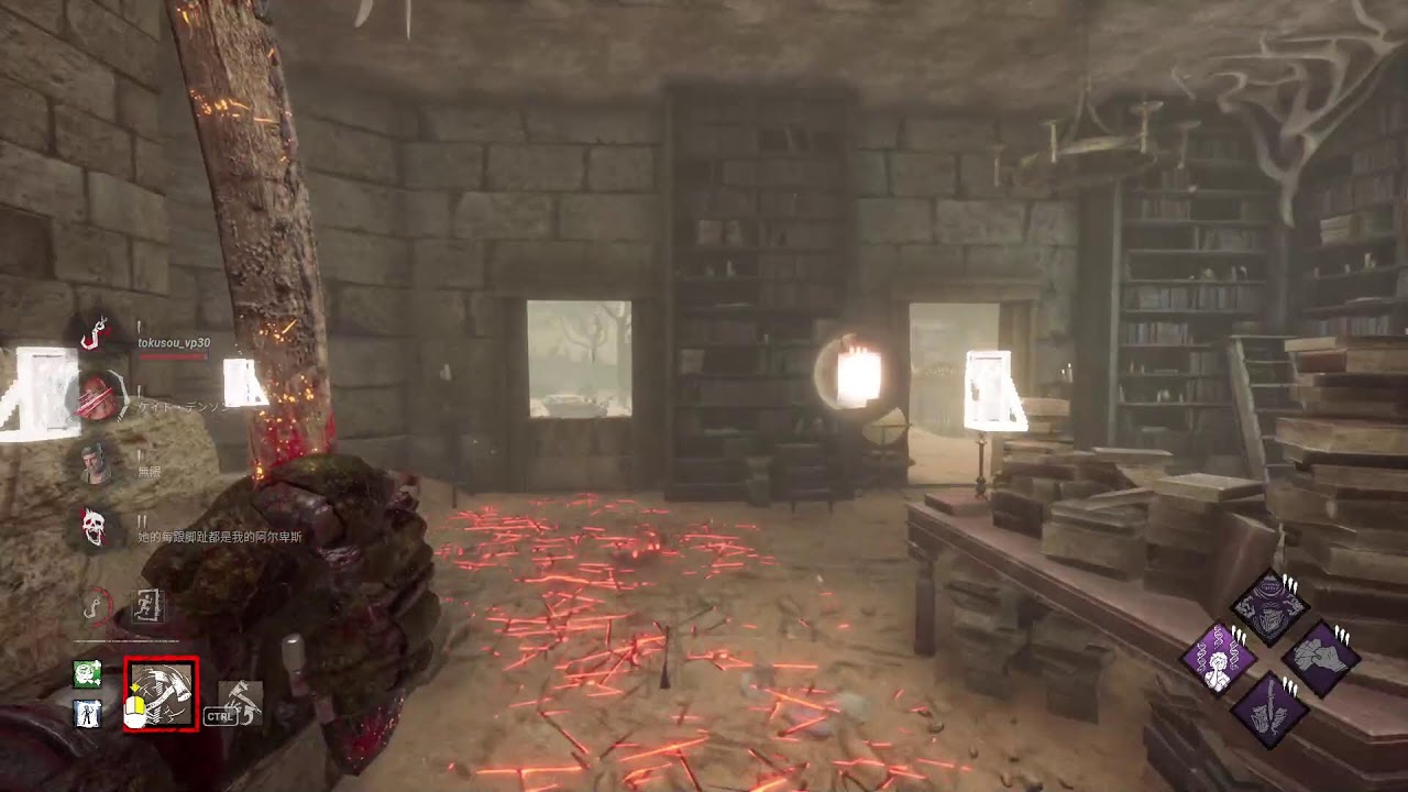 【DBD】まったりサバ活　参加型