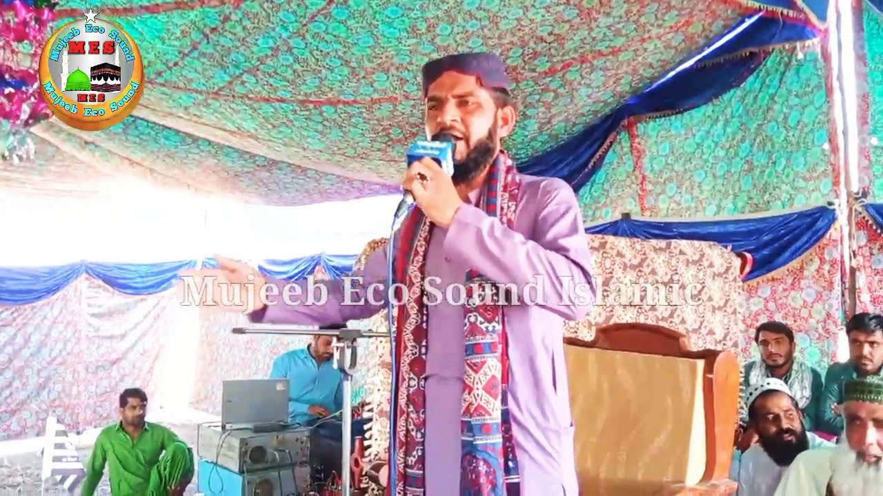 Hafiz Shurab Farooqi | New Naat | Madino Ta Man Ta lahi hi natu | Best Naat 2021 ||Mujeeb Eco Sound