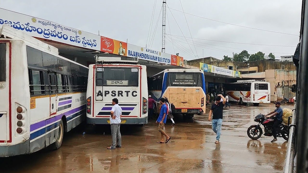 Rajahmundry To Kovuru Bus journey|| రాజమండ్రి నుండి కోవూరు RTC బస్సు జర్నీ @digitalFj