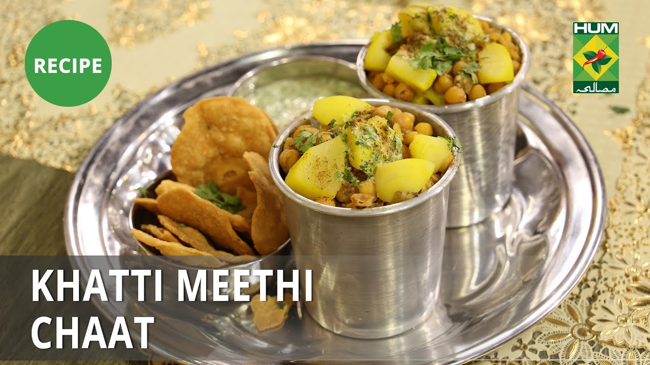 Khatti Meethi Chaat Recipe | Tarka | Rida Aftab | Desi Food