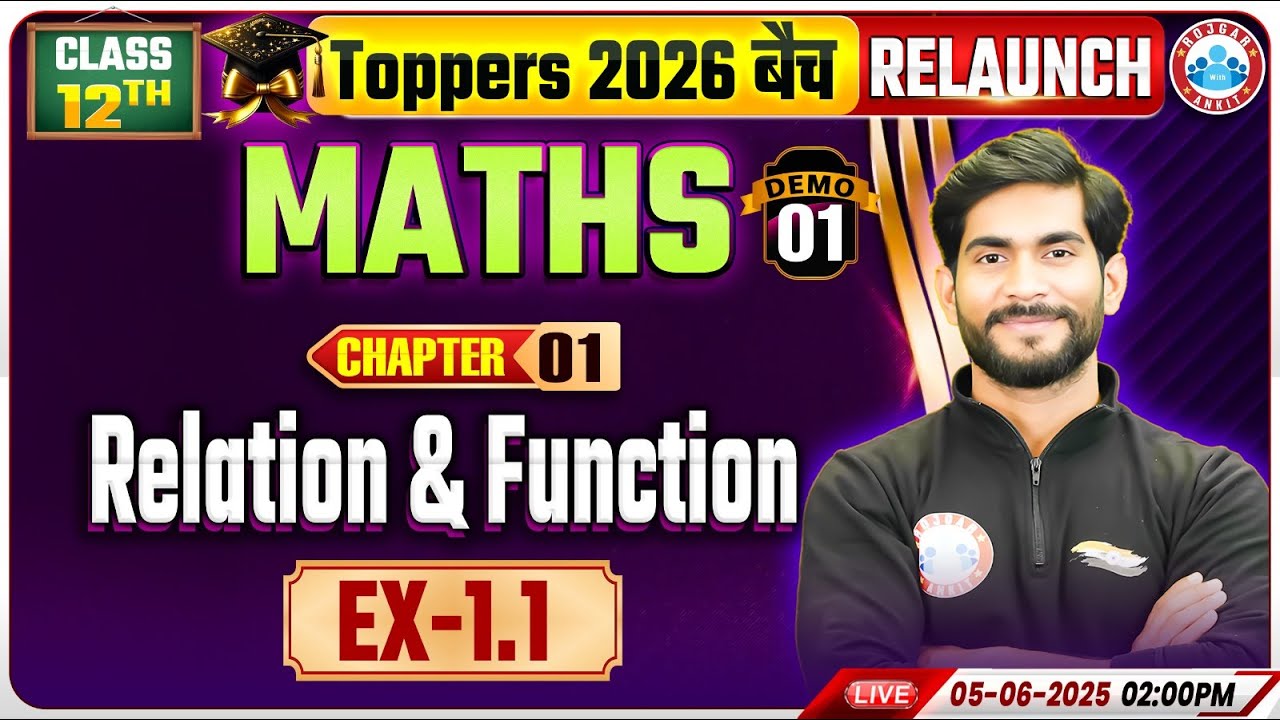 Class 12 Maths Chapter 1 Relations and Functions | Demo #1 | Toppers 2026 Relaunch Batch | By RWA