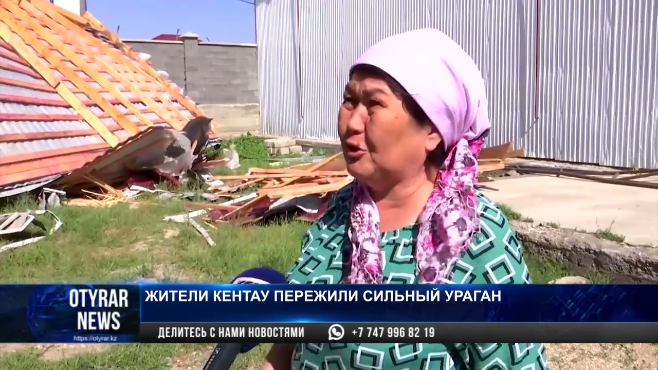 Жители Кентау пережили сильный ураган