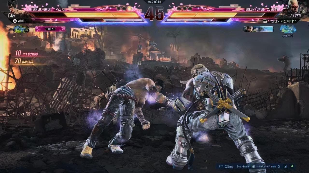 TEKKEN8_20260301121058