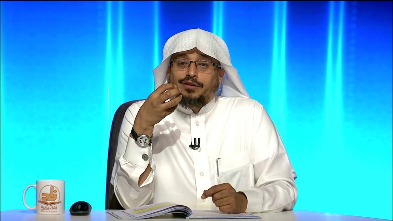 المحاضرة 8 - اللغة العربية - المستوى الثاني - د. عبدالله مسملي - برنامج أكاديمية زاد