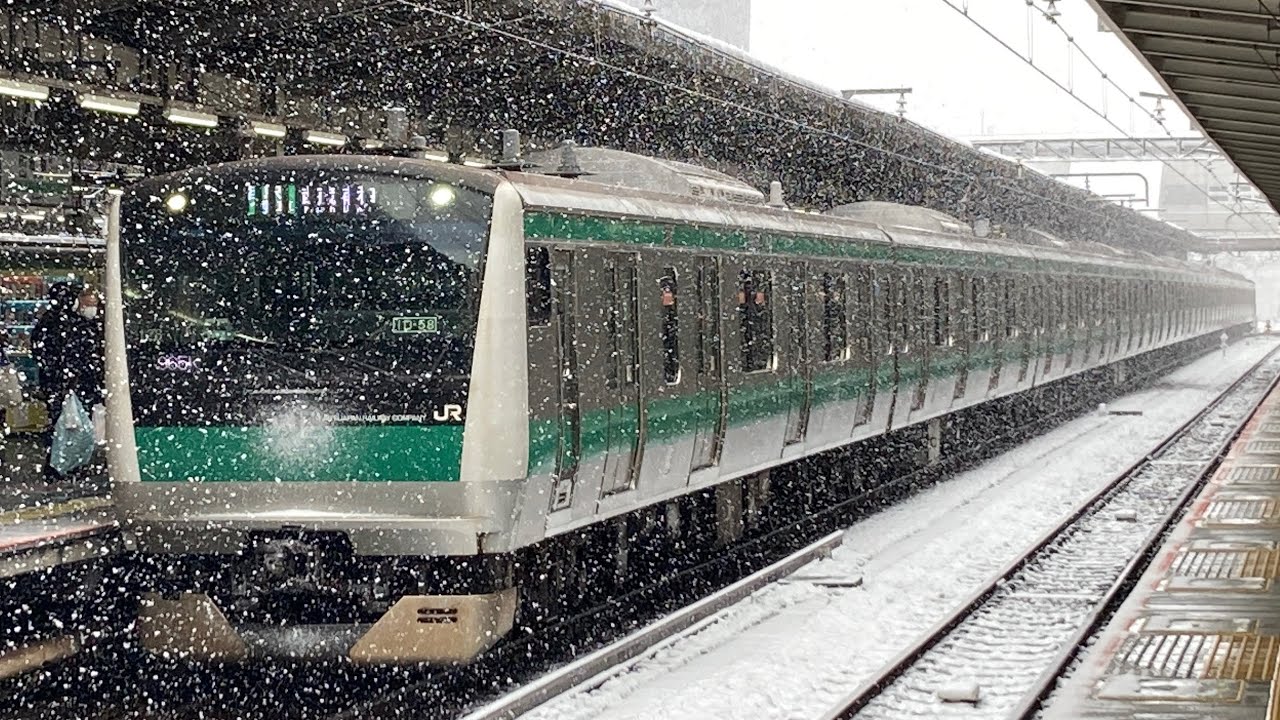 お風呂で発車メロディーを流してみた