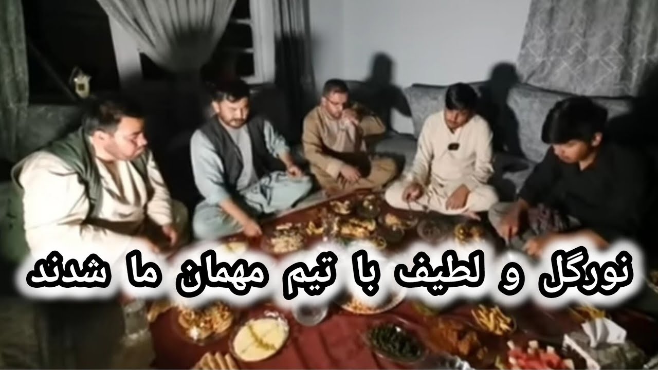 آمادگی به مهمان های ویژه و عزیز ما